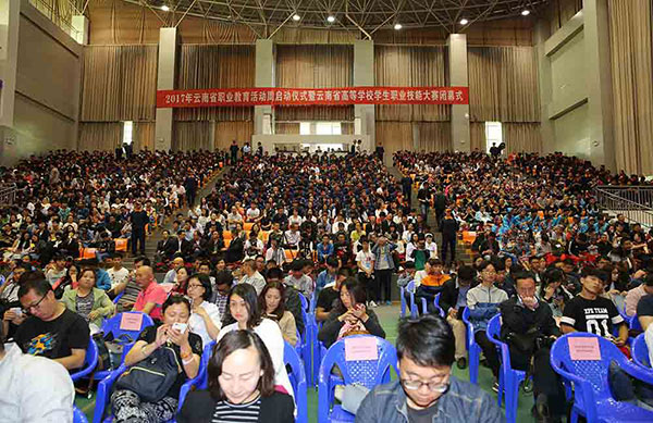 浩辰CAD參加云南省職業教育活動