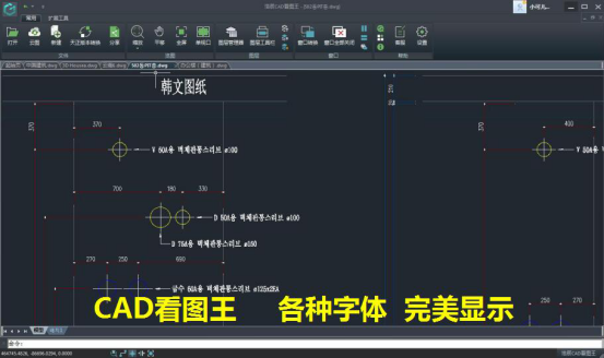 CAD下載哪個版本比較好？